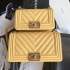 Chanel Bag 149